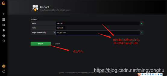 Prometheus如何监控Springboot程序