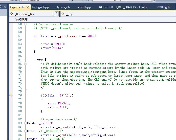 使用OpenCV中的imread()内存报错怎么办