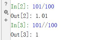 python3如何实现除法结果为整数