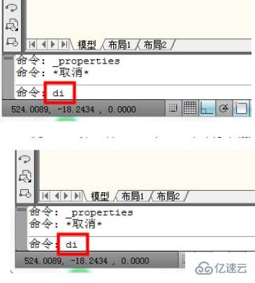 cad测量长度命令怎么用