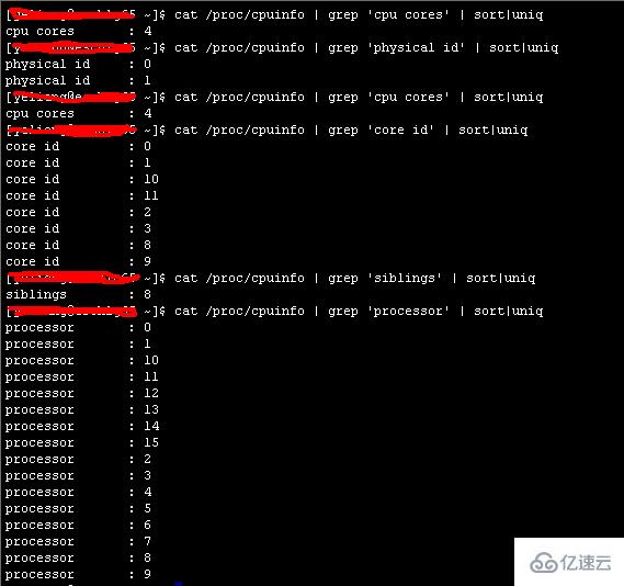 linux系统中如何查看cpu信息