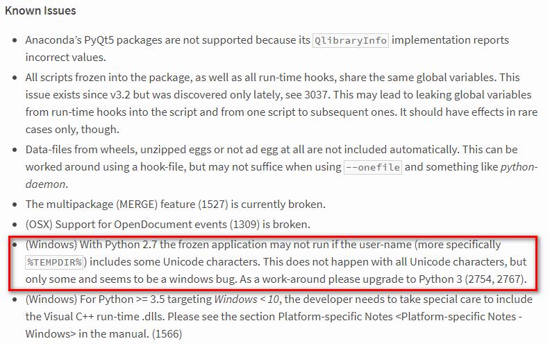 使用pyinstaller打包可执行文件时无法运行如何解决