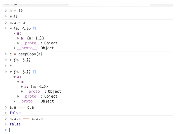 JavaScript深拷贝的注意事项