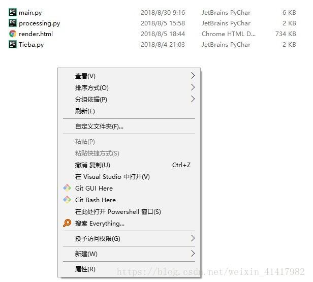 Pyinstaller闪退怎么办