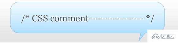 css多行注释的方法