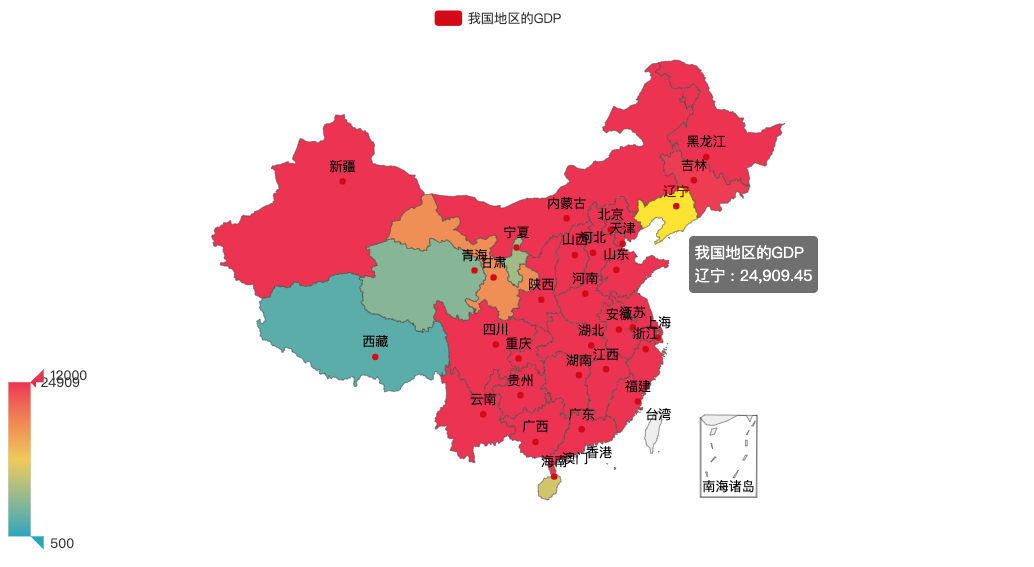 python用pyecharts实现地图数据可视化的方法