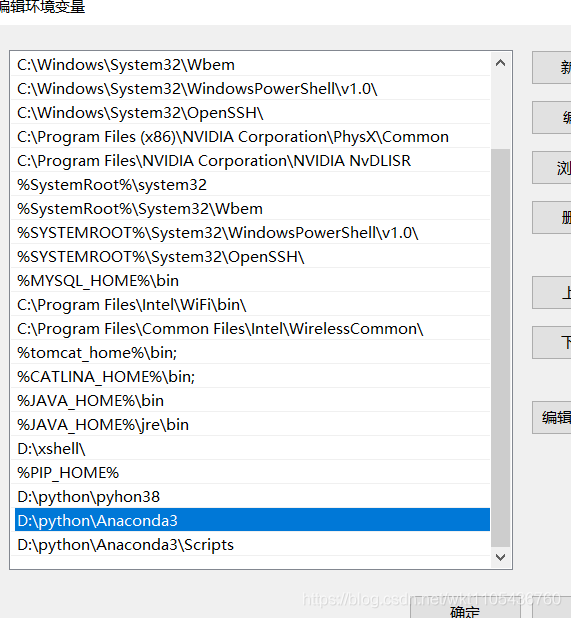 怎么在anaconda中安裝pycharm