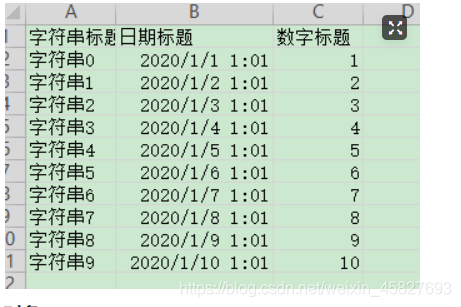 G调洞箫曲谱怎么认_g调洞箫曲谱(5)