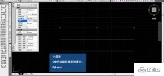 cad顯示線(xiàn)寬快捷鍵是哪個(gè)