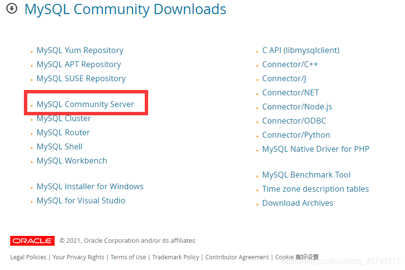 如何安装MySql8.023