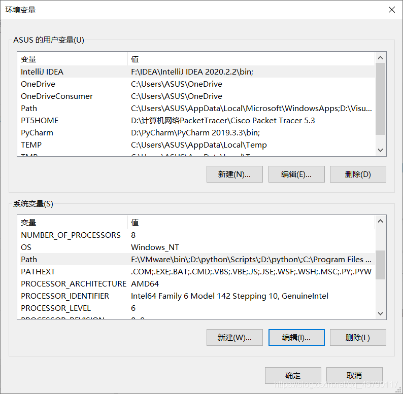 如何安装MySql8.023