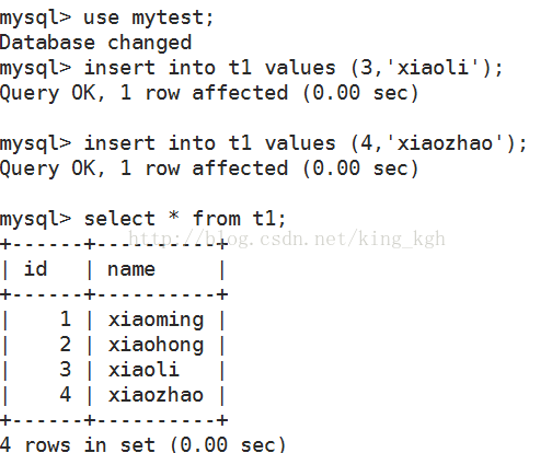 MySQL使用binlog日志做数据恢复的案例