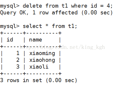 MySQL使用binlog日志做数据恢复的案例