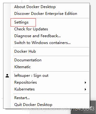 docker設(shè)置windows存儲路徑的方法