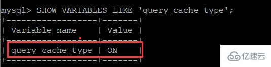 MySQL查詢緩存優(yōu)化的示例分析