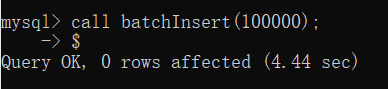 MySQL怎么快速批量插入1000w条数据