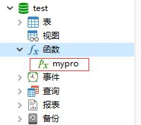 MySQL存儲過程的創(chuàng)建、調用與管理的案例分析