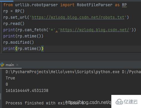 Python中urllib爬虫、request模块和parse模块的示例分析