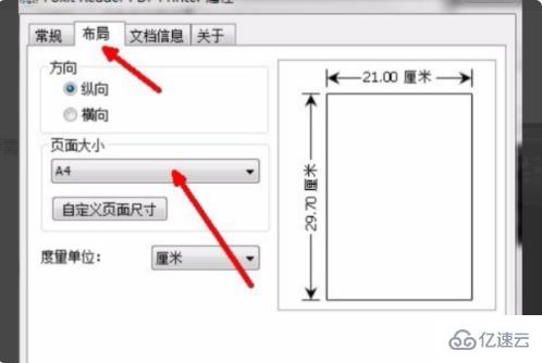 cad怎么导出pdf黑白图