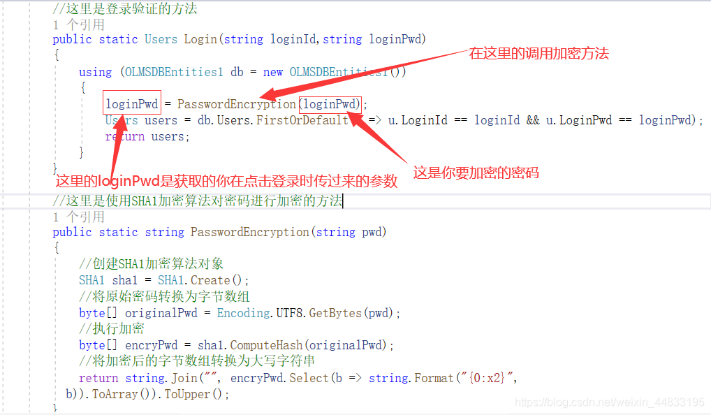 C#如何使用SHA1算法对密码进行加密