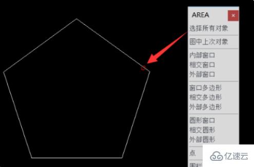 cad如何計算面積