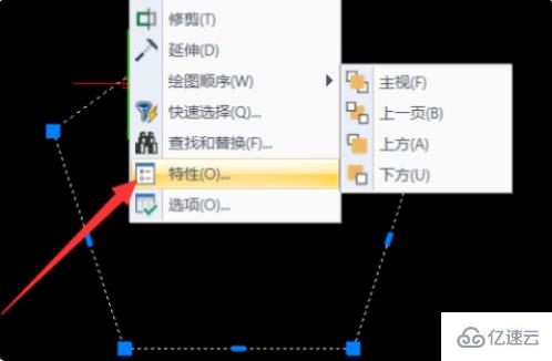 cad如何计算面积