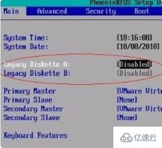 出現(xiàn)cpu fan error錯(cuò)誤指的是什么意思