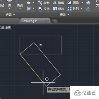 cad旋转快捷键是哪个