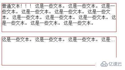 css实现禁止换行并超出隐藏的方法