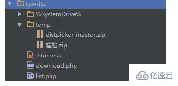 php怎么实现下载功能