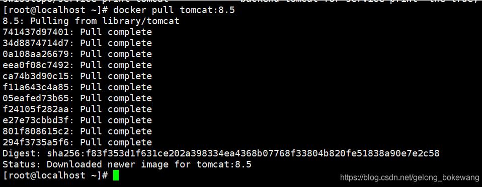 在docker中拉取mysql镜像太慢如何解决