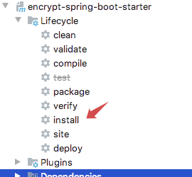 如何实现Spring Boot接口参数的加密解密操作