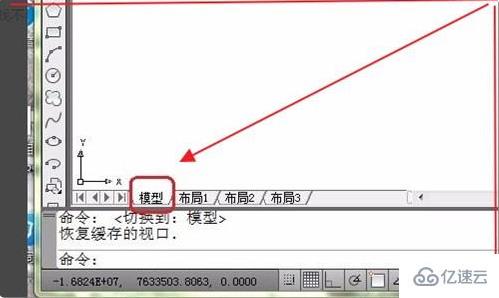 cad布局视口不显示图形的解决方法