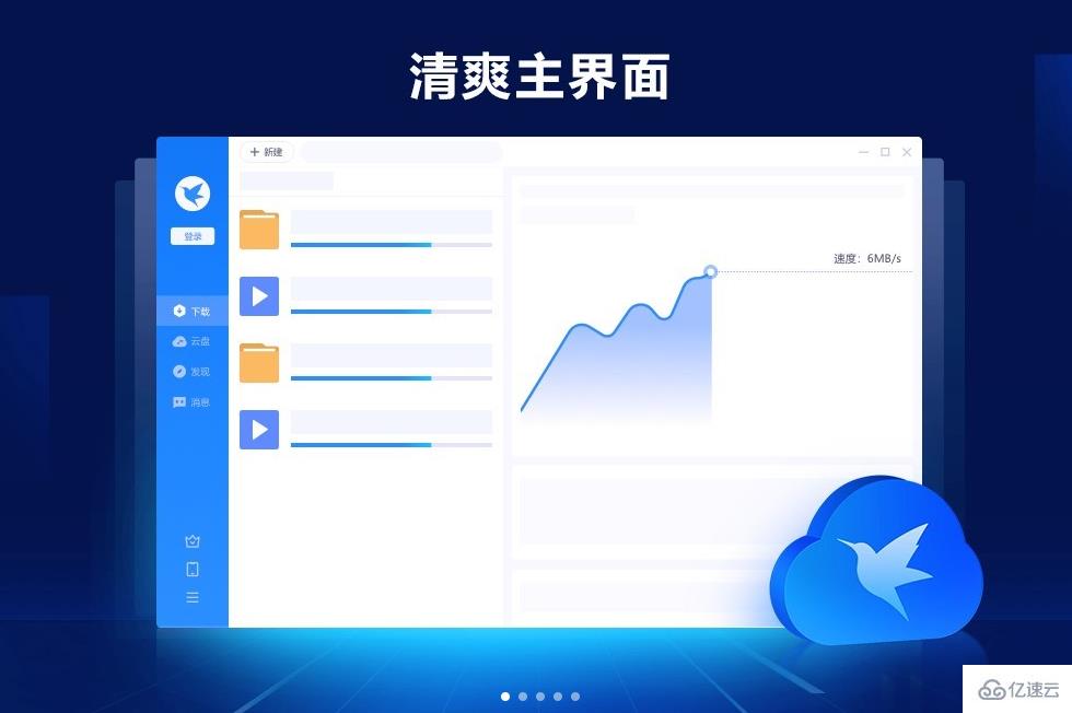 xllive指的是什么文件