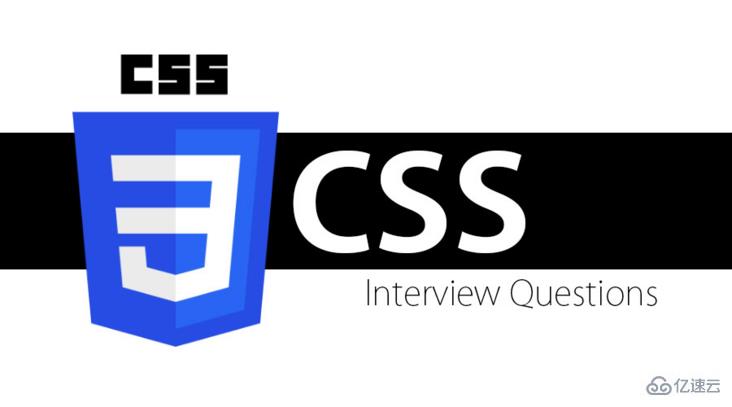 29个CSS面试题的讲解与分析
