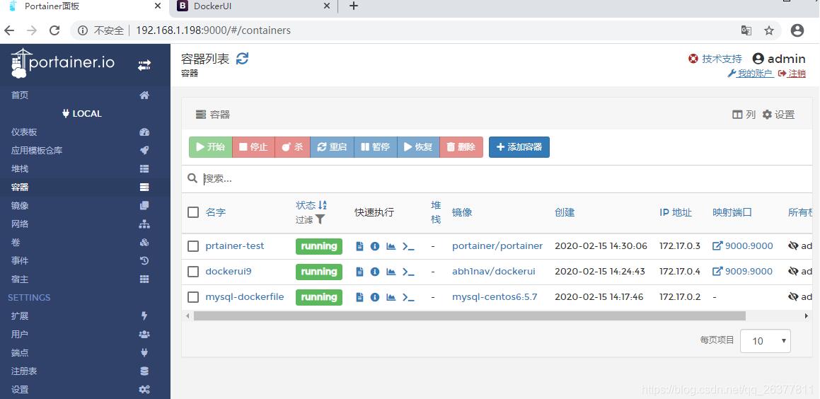 docker可视化工具Portainer部署并汉化的操作示例