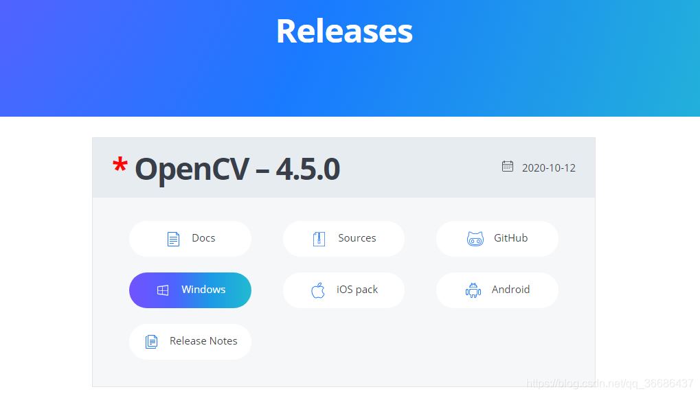 VisualStudio2019如何配置OpenCV4.5.0