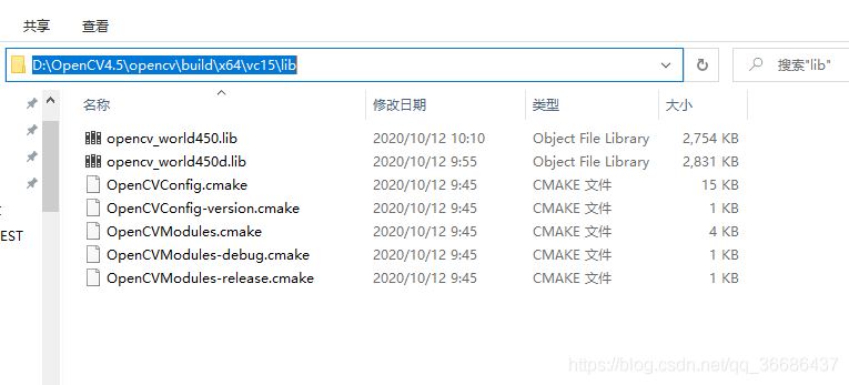 VisualStudio2019如何配置OpenCV4.5.0