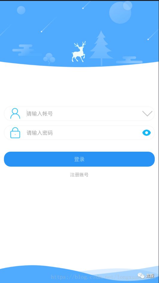 Android怎么使用Bmob后端云实现失物招领功能