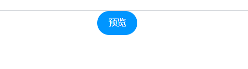 js怎么生成二维码