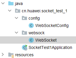 springboot整合websocket的基础知识点