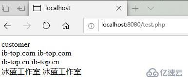 PHP7语言基础示例分析