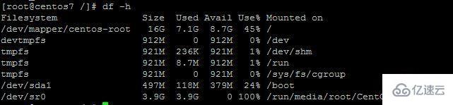 linux如何查看磁盤空間