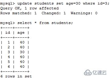 SQL中dml語句有什么用