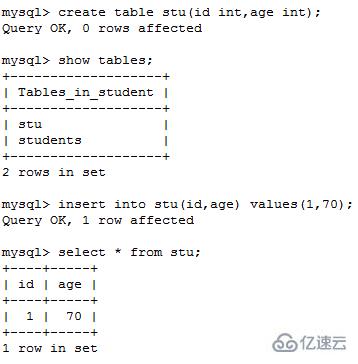 SQL中dml語句有什么用