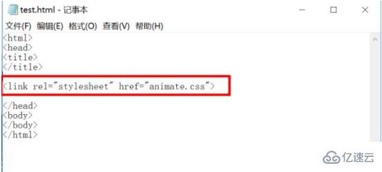 animate.css怎么用