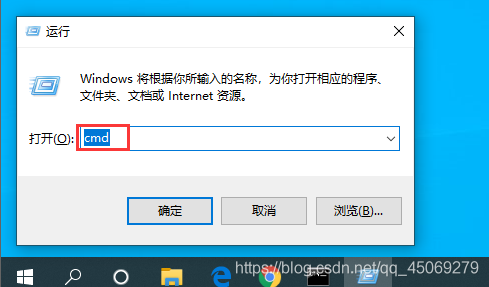 怎么解决点击tomcat9.exe闪退的问题