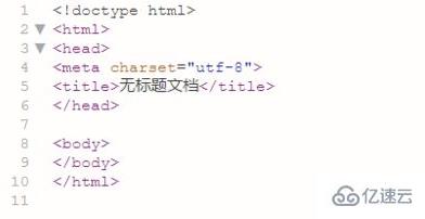 html中怎么建立超链接