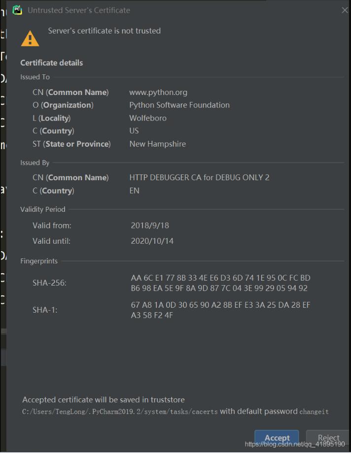 pycharm怎么跳出服务器证书不受信任的提示
