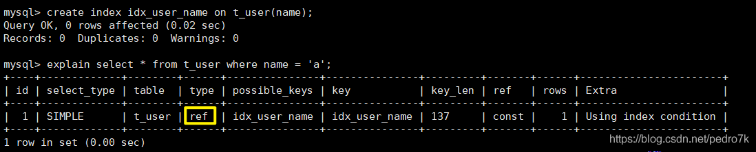 MySQL中explain语句的使用方法